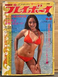 14才  ヌード|Amazon.co.jp: 連写ポーズ ライブラリー 子供編: 究極アングル＆決定的瞬間満載！！ (人物ポーズフォトブック) :  連写ポーズライブラリー編集部: Japanese Books