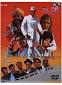 Image result for u202bدانلود فيلم شير و عسلu202c