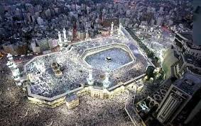 خونه خدا