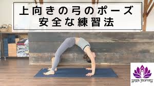 モリマンブリッジ|えげつない角度」美魔女レスラーの超絶“8の字ブリッジ固め”が「反りすぎ」…アクロバティックすぎる必殺技に相手は悶絶（ABEMA  TIMES）｜ｄメニューニュース（NTTドコモ）