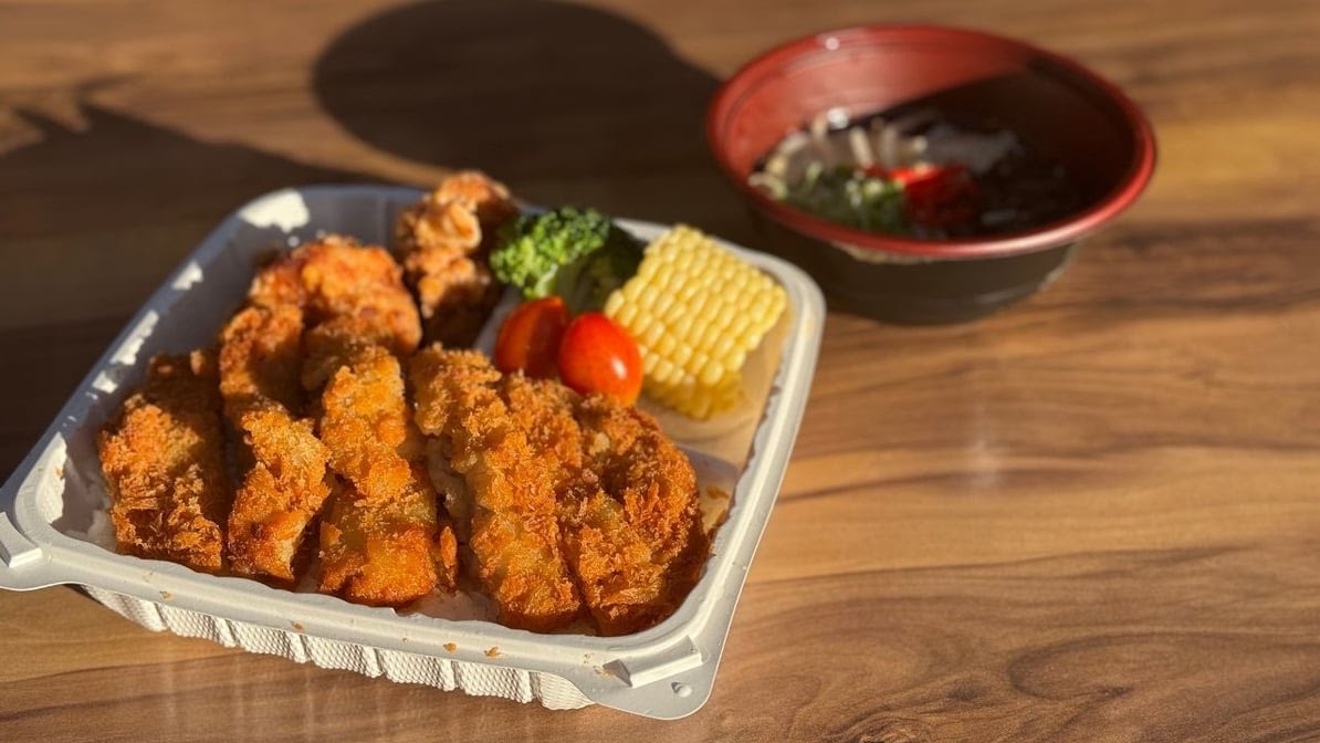 Marufuku Ramen by null