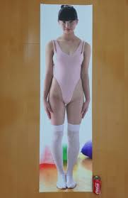 黒宮れい ジュニア　アイドル エロ|廃盤 限定発売デジタル写真集 ジュニアアイドル 黒宮れい れい様って呼んで