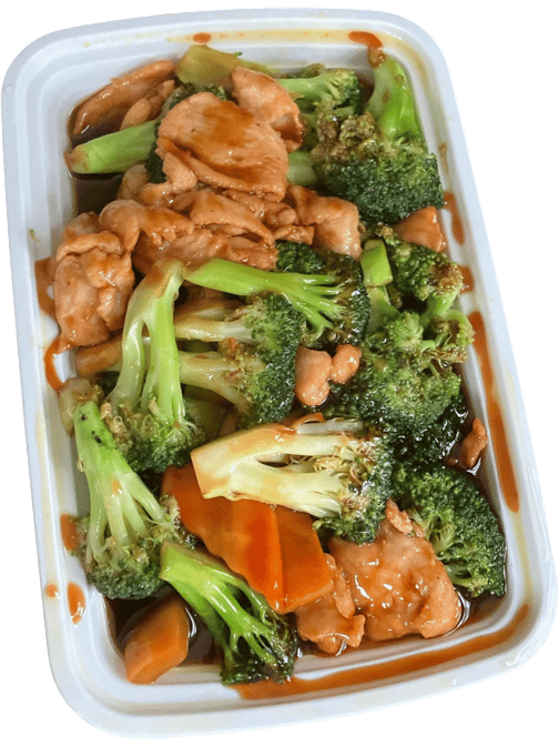 Xi’an Sizzling Woks by null