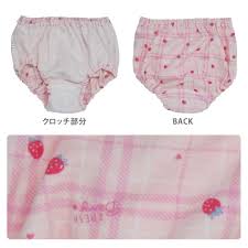 女児パンツ クロッチ|女の子 通販女の子 パンツ 下着 3枚 パンティー ショーツ インナーウエア インナー ブリーフ 女の子パンツ 女の子ショーツ 抗菌 かわいい 10代  女児 小学生 園児 : BACKYARD FAMILY ママタウン - 通販 - Yahoo!ショッピング