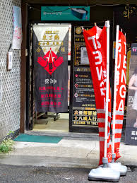 tokyohot 12|PCにTokyo Hot Wife Vol.01をダウンロードする| GameLoopオフィシャル