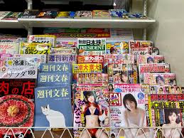 Japanese convenience stores stop selling porn jpg x Japanese convenience