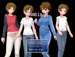 Poster dead sea jpg x Hentai zombie