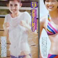 ジュニア アイドル チクポチ 毛|市川みのり【いちかわみのり】 元ジュニアアイドルの追憶生ハメ！ - アダルト動画 HEYZO モバイル