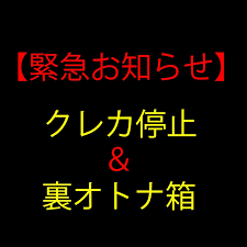 素人熟女　流出　顔出し|PICB2 - 無料レンタル掲示板