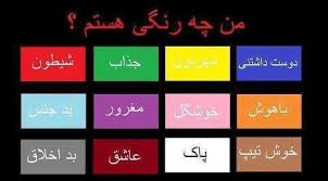 [تصویر: images?q=tbn:ANd9GcS5kDVfkn6vGu8Pk3RRZ_N...2Xcv8wetZQ]