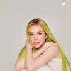 Lindsay Lohan Green Hair