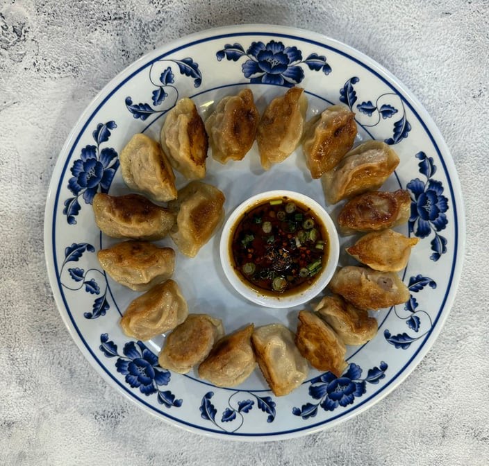 Huang Cheng Potsticker by null