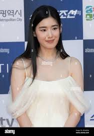 Jung Eun-chae|Actress Jung Eun Chae confirms relationship with product designer Kim Chung  Jae - Times of India