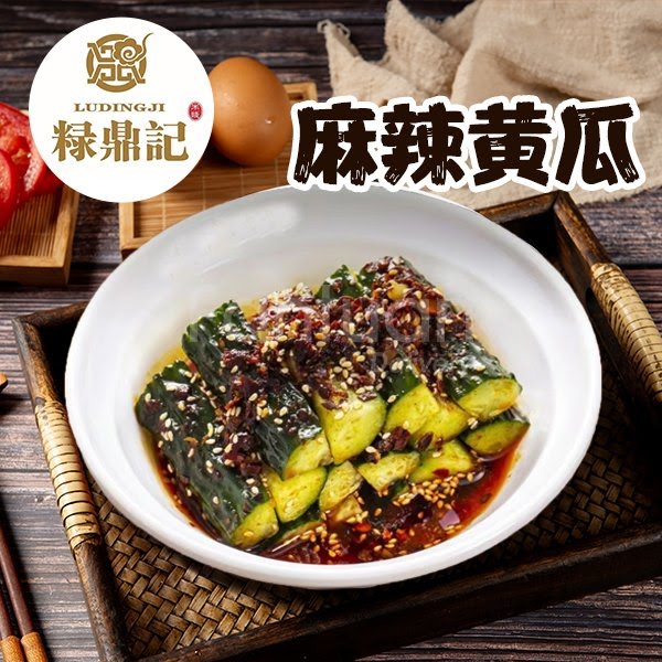 LuDingJi Rice Noodle City of Industry by null
