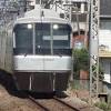 小田急