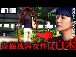 盗撮HERO|美人揃いの逆さHERO氏の作品の中でもハイレベルなショップ店員のパンチラってこれだよなｗｗ | 素人・盗撮・パンチラエロ動画無料視聴サイト