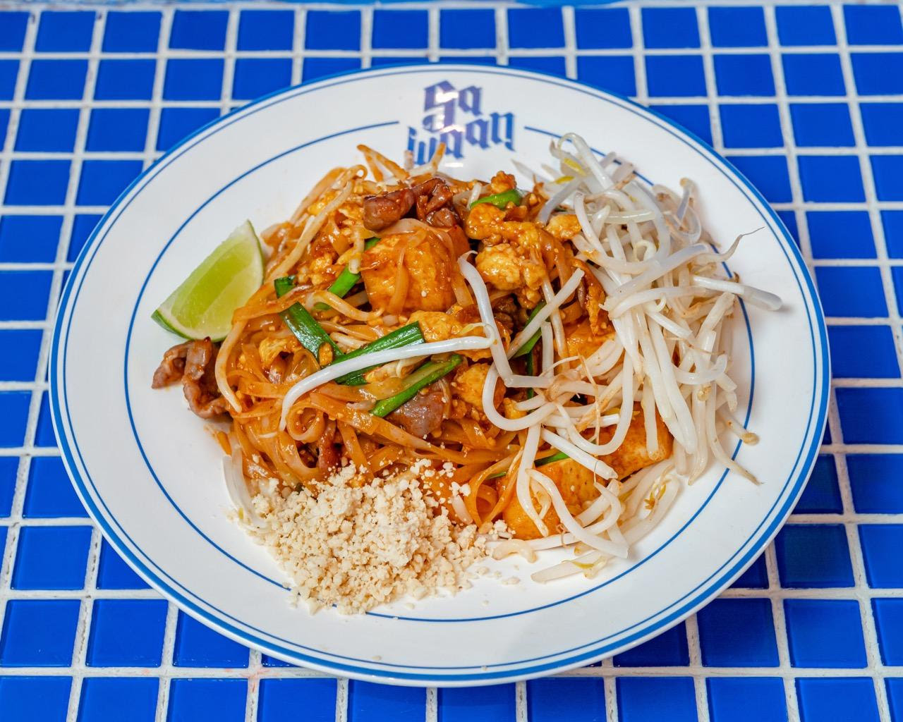 Sawaan Thai Kitchen by null