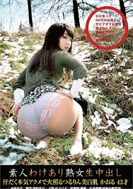 Japanese mature step mom in swimsuit help boy with first time fuck in uncensored jav porn jpg x Japanese old mom