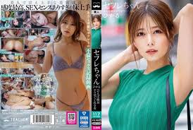 Hikaru konno shots without pulling out jpg x Hikaru konno