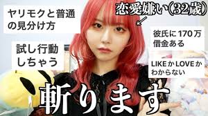 celeb fake japanese|From Kyoto to Tokyo: See the Incredible Hotspots Stars Are Traveling to in  Japan