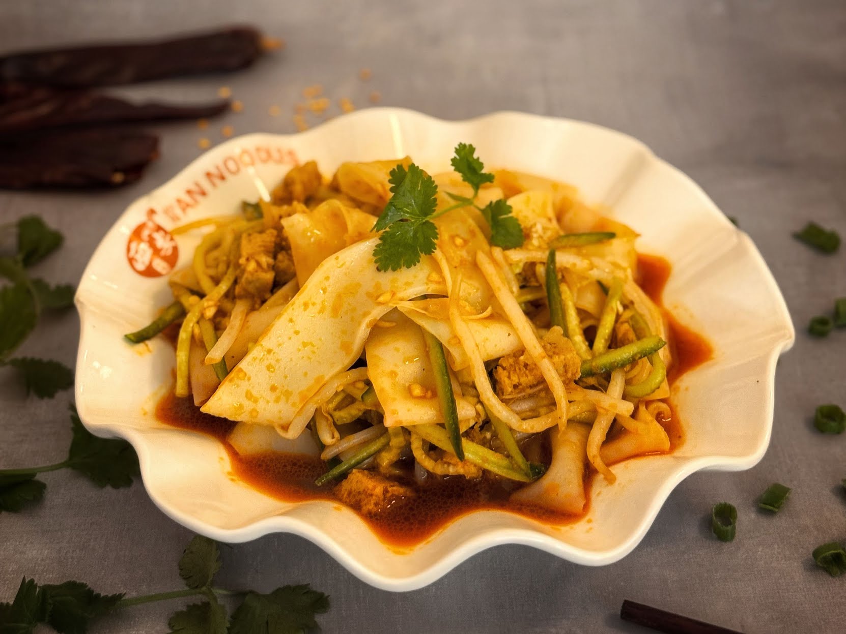 Xi'an Noodles by null
