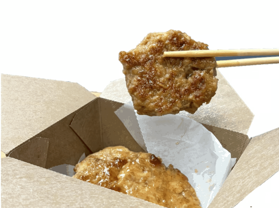 SOZAI CHICKEN by null