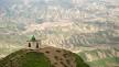 Image result for u202bکانال عيد کجا بريمu202c