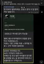 임여은유출|New 임여은 유출 Porn Videos from 2025