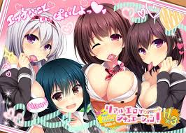 Anime adult games anime eroge japanese animation png x Visual novel eroge japanese