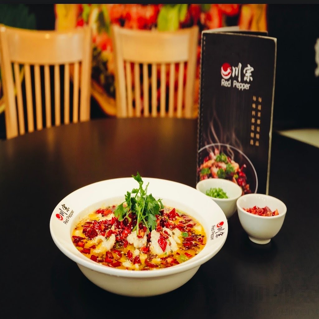 Red Pepper by null