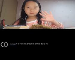 초딩|초딩 고학년 딸용으로 구입했어요. 사이즈가 크긴 한데 너무 크지도 않고 넓은 어깨가 REVIEW - 안다르