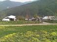 Image result for u202bروستاي افراتختهu202c
