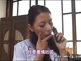 Japanese girl degraded in asian bukkake phone porn thumb jpg x Japanese phone
