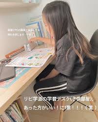 街撮り 小学生|www.pinterest.jp