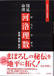 china rikitake 3500|鯨の缶詰◇須の子◇大和煮◇12缶◇宮城県石巻◇木の屋◇石巻水産 ...