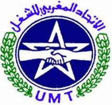 اضغط على الصورة لرؤيتها بالحجم الطبيعي