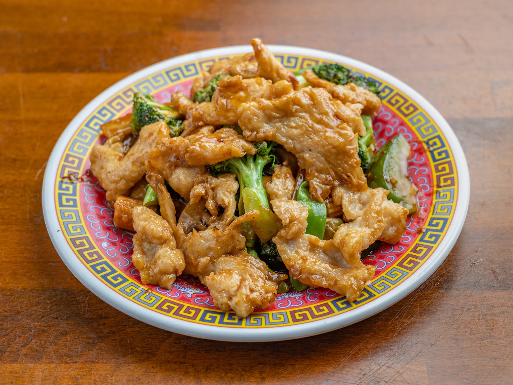 En lai Chinese restaurant by null