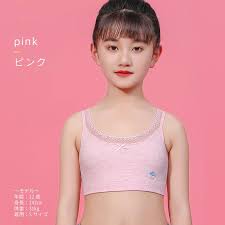 ジュニア下着モデル|楽天市場】【マラソン限定 15％OFFクーポン】スポーツブラ ブラジャー ジュニア キッズ 中学生 小学生 高校生 ハーフトップ ジュニアブラ  メッシュ 通気 揺れない スポブラ ダンス 下着 女子 ファーストブラ ジュニアブラ 体操 体育 ノンワイヤー 肌着 春 夏 秋 冬 送料 ...