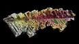 The Fascinating World of Crystals ile ilgili video