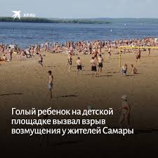 из 90х голые родители|Интересные фотографии 90 -х (часть 67) | Пикабу