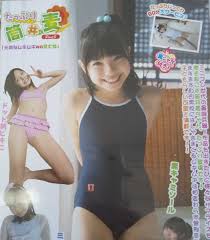 jrアイドル 筒井麦|