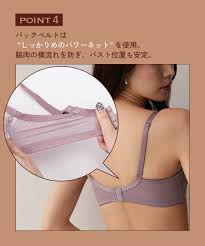 China u-15 nude |いでよ！谷間 ブラジャーショーツセット（リフトアップタイプ） 通販【ニッセン】