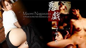 Subtitles japanese model maomi nagasawa enjoys in threesome jpg x Maomi nagasawa threesome