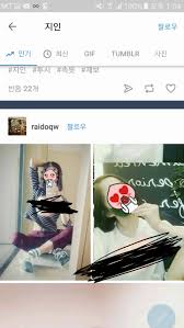 지인 투시 합성|알몸까지 훤히 보인다” 中 투시 선글라스 화제 : 네이트 뉴스