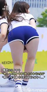 tumbex 지인 합성|동국대경주캠 대신전해줄게 - 국민청원 링크 ✓... | Facebook