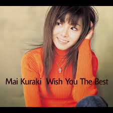 mai.kulaki|Mai Kuraki BEST 151A-LOVE \u0026 HOPE- | 倉木麻衣 | VNCM-9028/9 ...