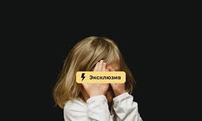 мама трахается при детях|Секс родителей при детях - найденное порно видео