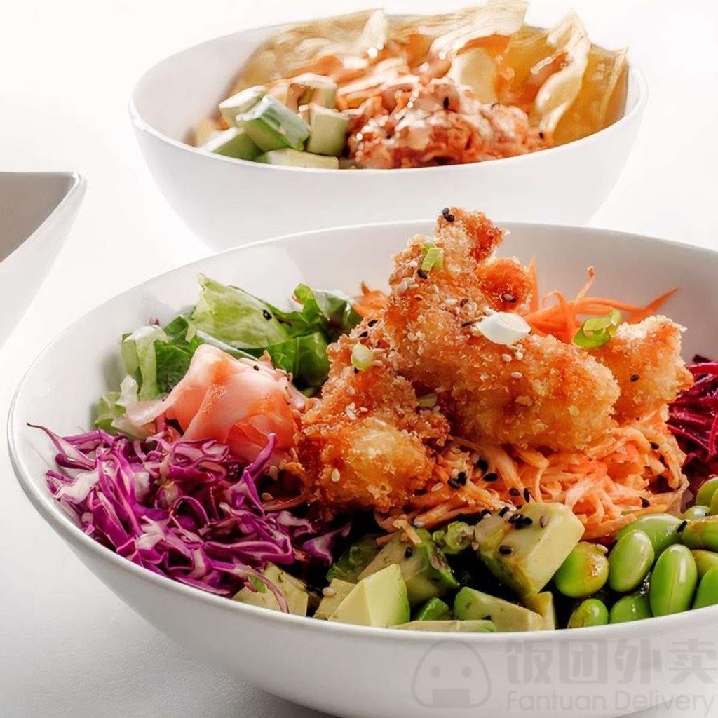 Poke Burri / Lifting Noodles Ramen by null