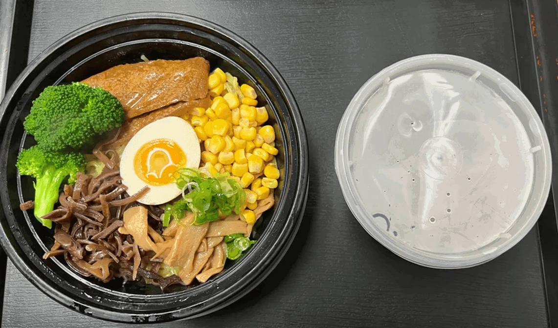 Sakuratani Ramen & Izakaya by null