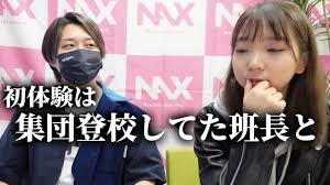 天海一華|乳首が弱い男の子が好きだって気づいた放課後 天海一華 完全版 - honto電子書籍ストア